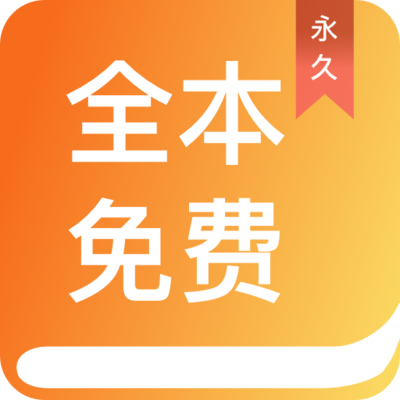 亚娱app官方下载